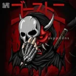 90K Special VIP Injector